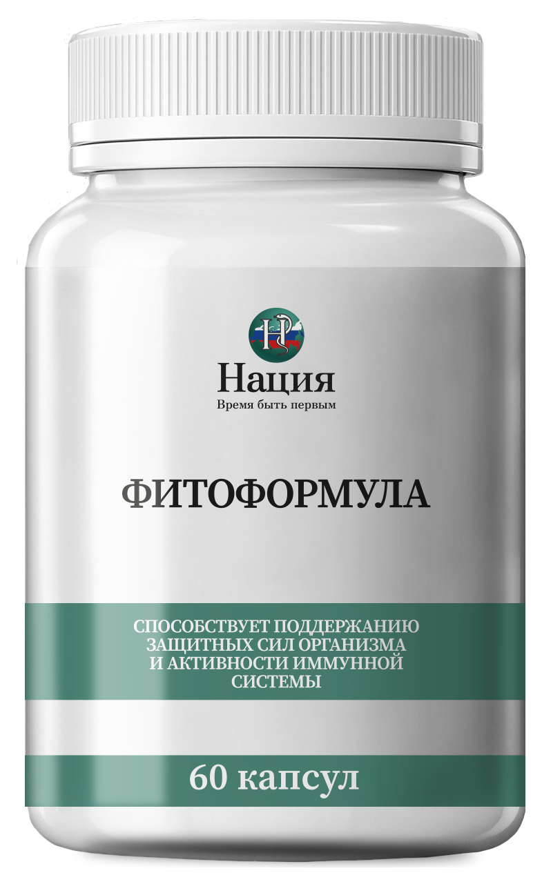 Фитоформула